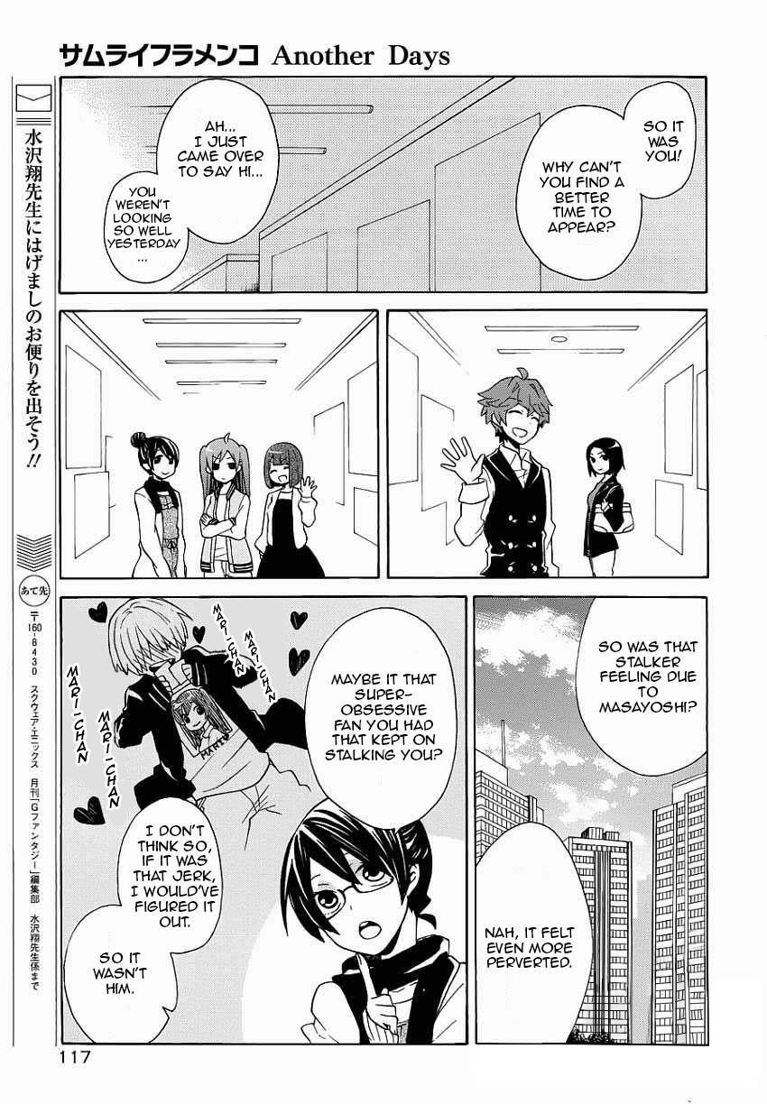 Samurai Flamenco - Another Days Chapter 2 page 21 - Chapter 2