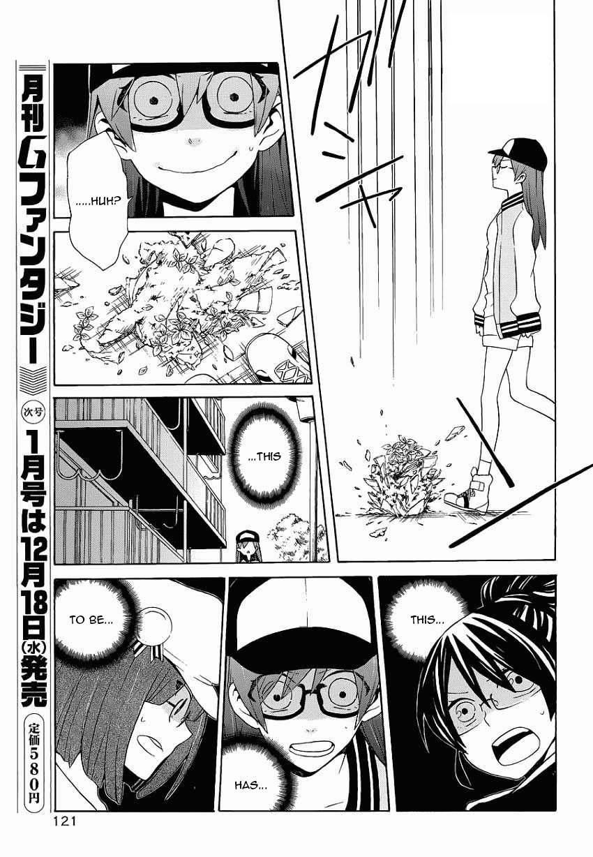 Samurai Flamenco - Another Days Chapter 2 page 25 - Chapter 2