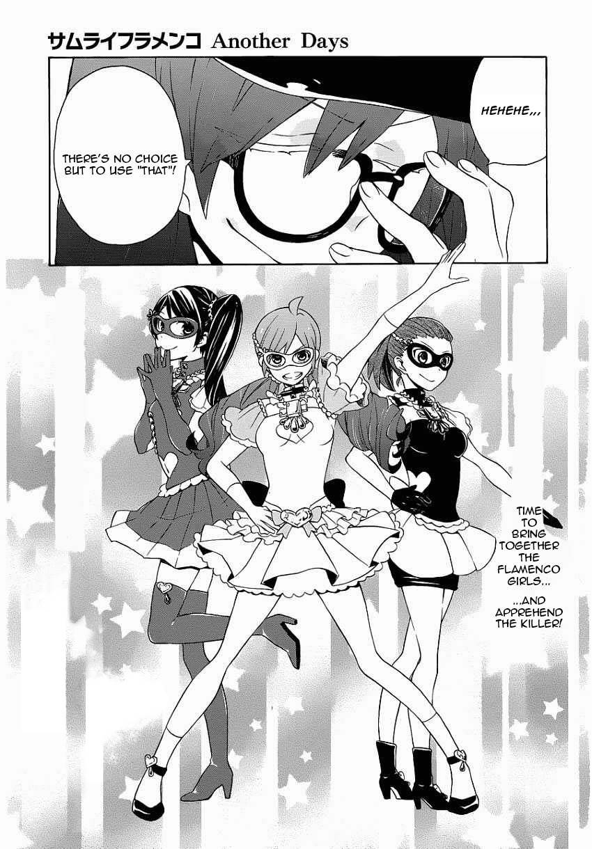 Samurai Flamenco - Another Days Chapter 2 page 27 - Chapter 2
