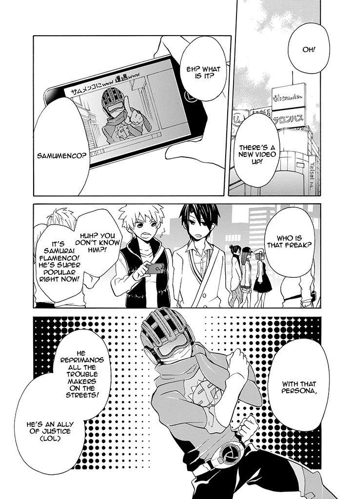 Samurai Flamenco - Another Days Chapter 2 page 3 - Chapter 2