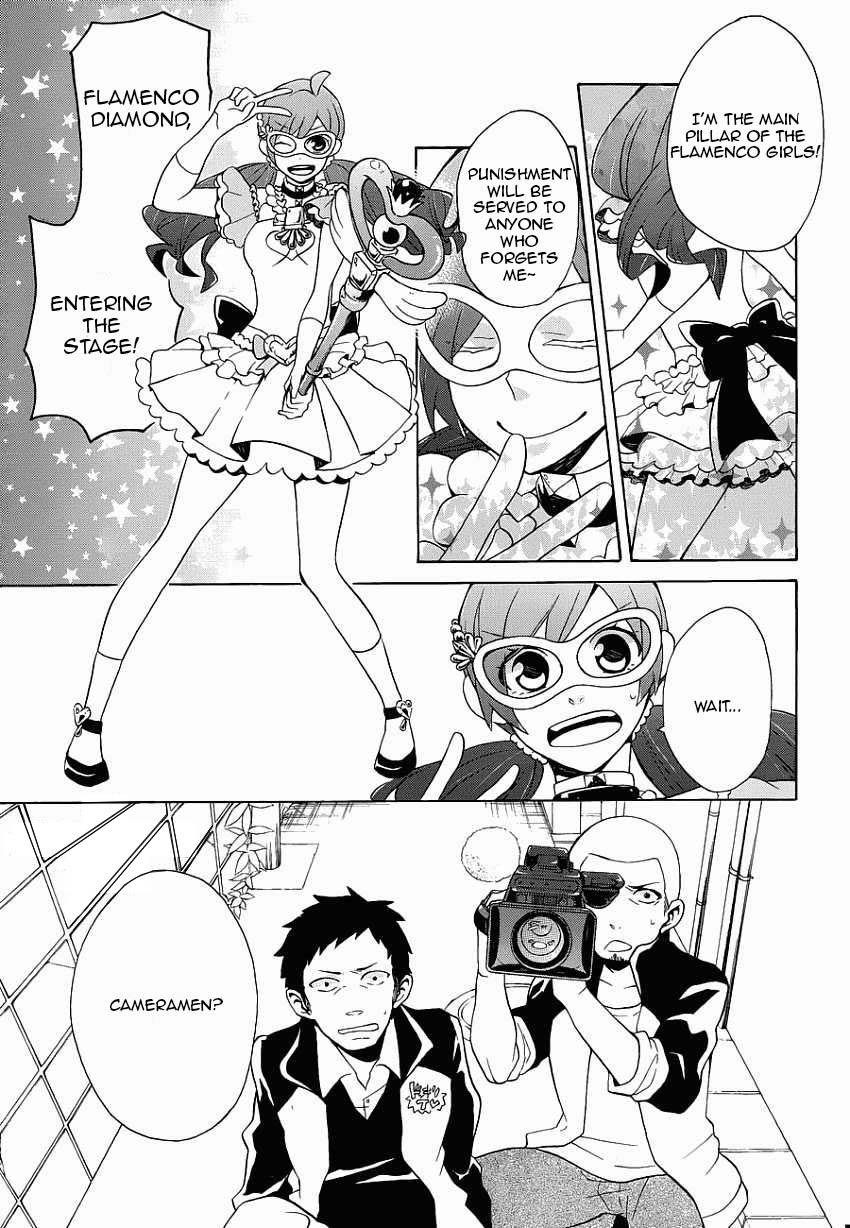 Samurai Flamenco - Another Days Chapter 2 page 31 - Chapter 2