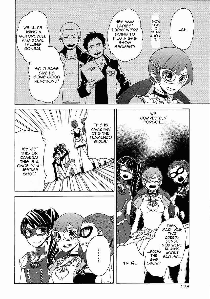 Samurai Flamenco - Another Days Chapter 2 page 32 - Chapter 2