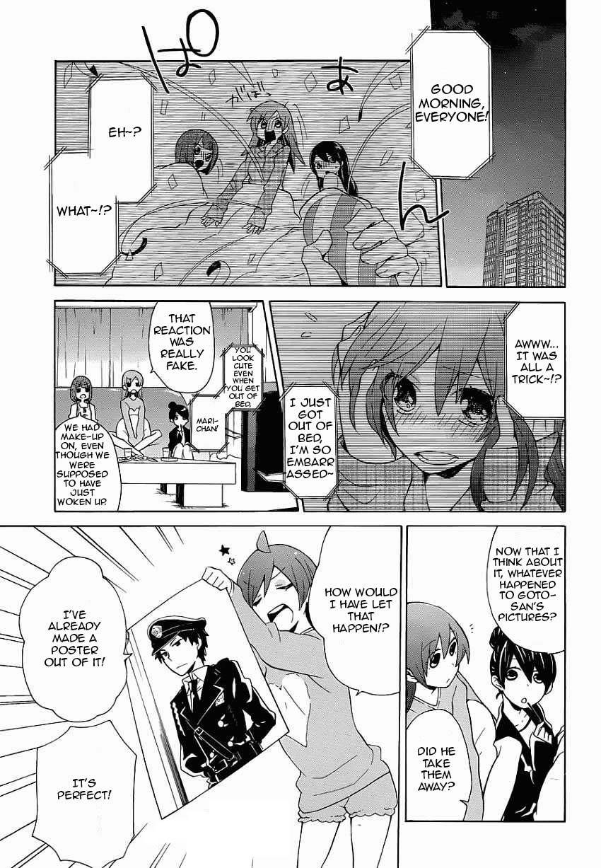 Samurai Flamenco - Another Days Chapter 2 page 33 - Chapter 2