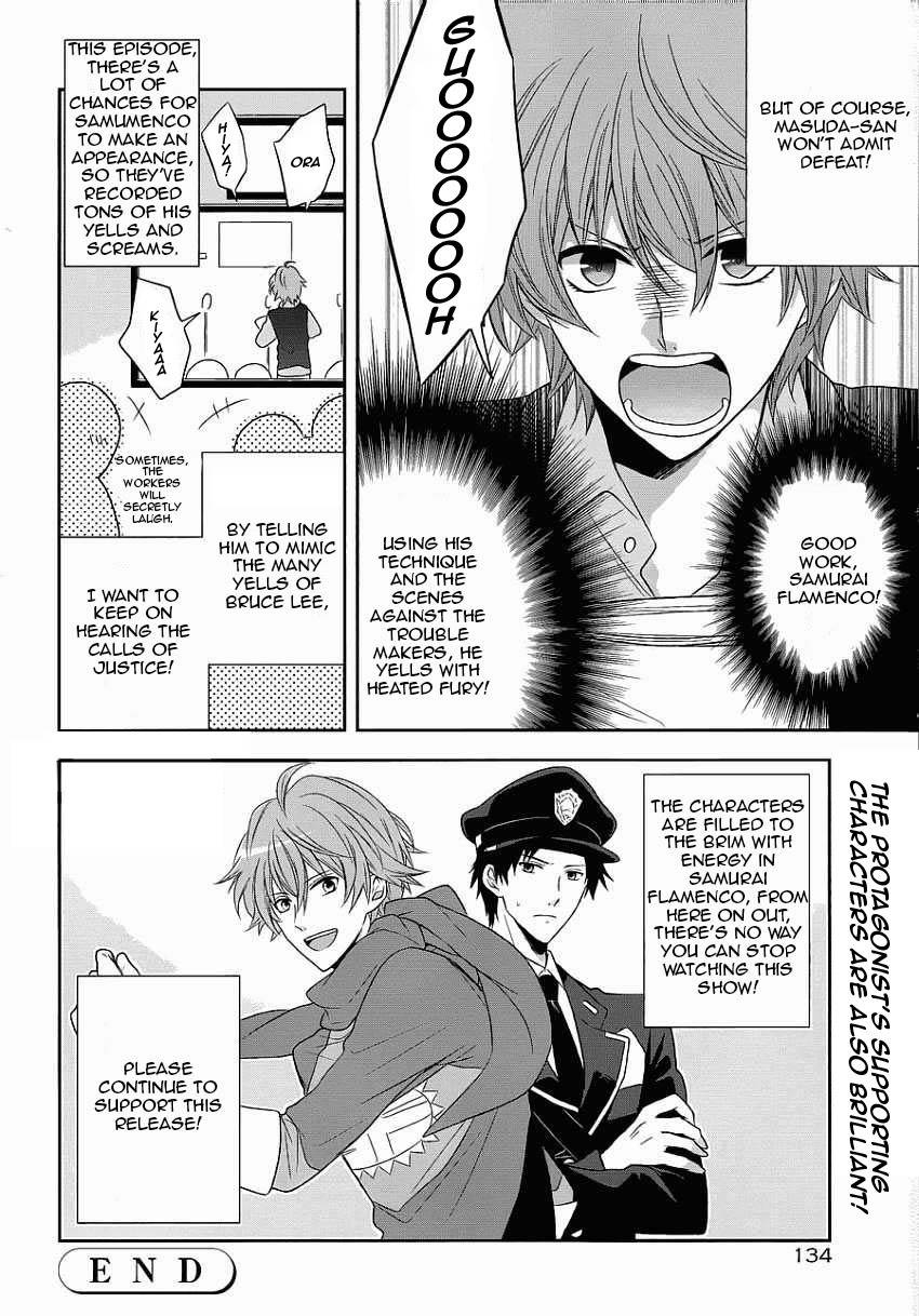 Samurai Flamenco - Another Days Chapter 2 page 38 - Chapter 2