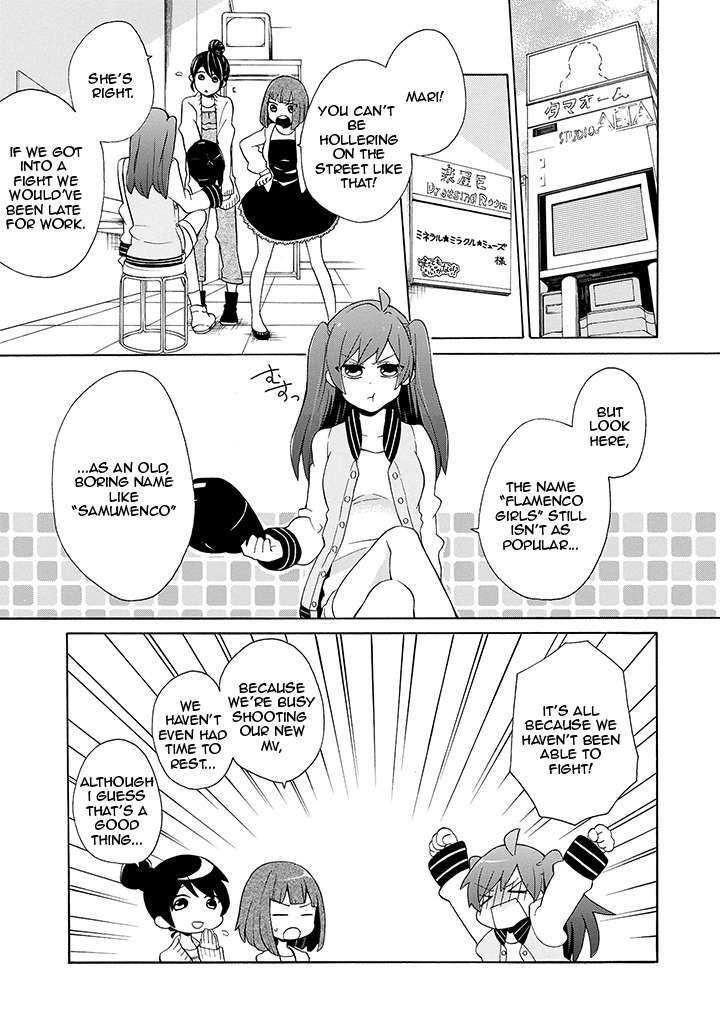 Samurai Flamenco - Another Days Chapter 2 page 5 - Chapter 2