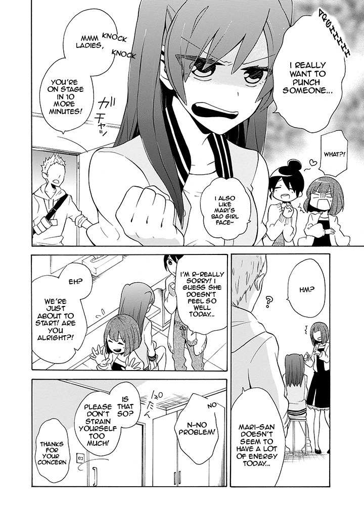Samurai Flamenco - Another Days Chapter 2 page 6 - Chapter 2