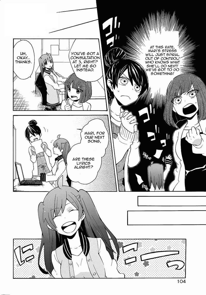 Samurai Flamenco - Another Days Chapter 2 page 8 - Chapter 2