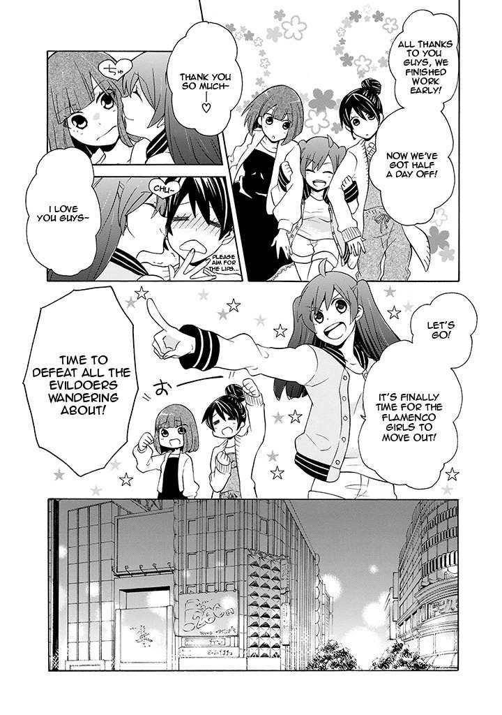 Samurai Flamenco - Another Days Chapter 2 page 9 - Chapter 2