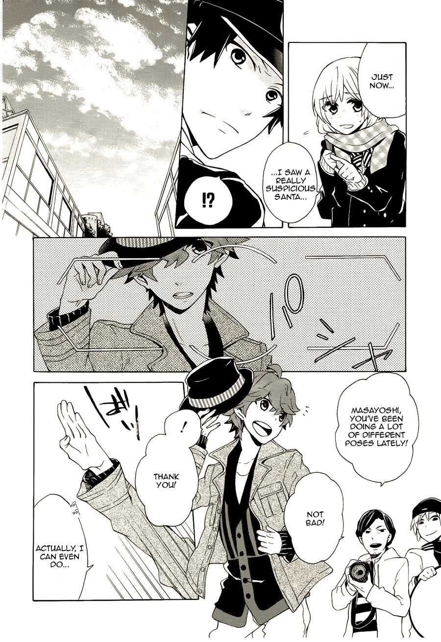 Samurai Flamenco - Another Days Chapter 3 page 14 - Chapter 3