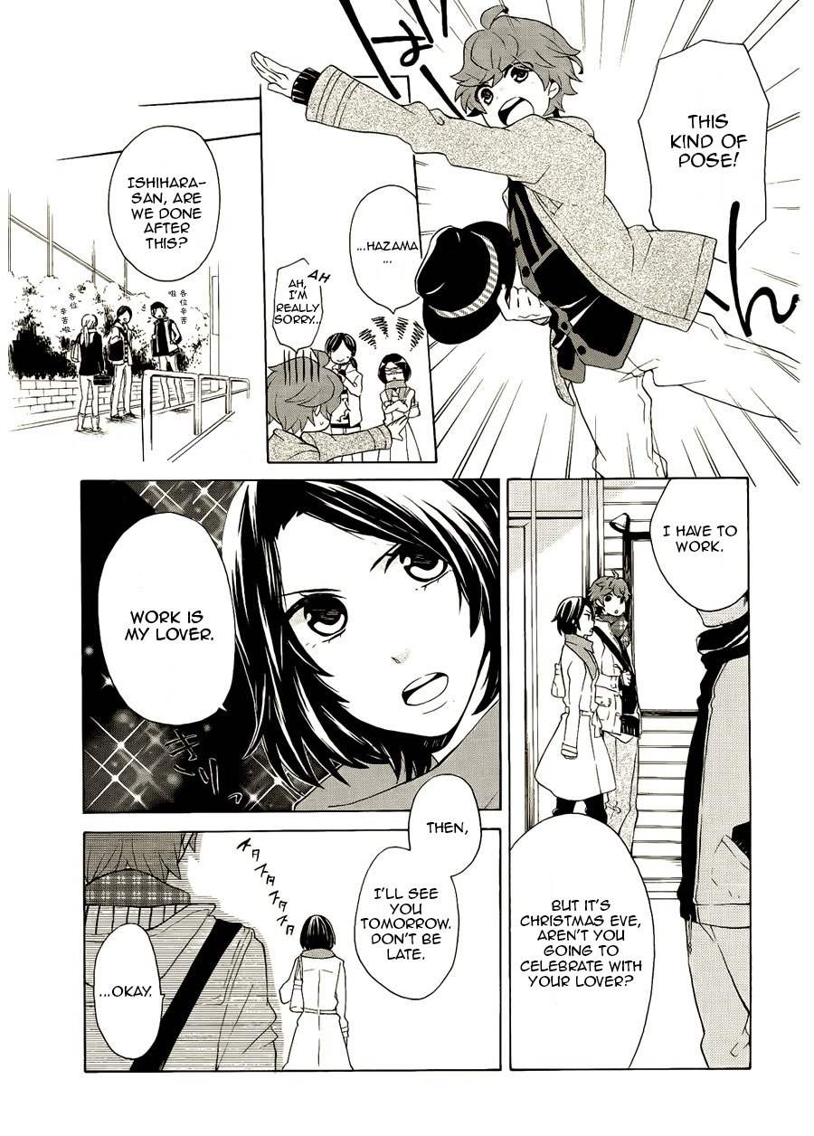 Samurai Flamenco - Another Days Chapter 3 page 15 - Chapter 3