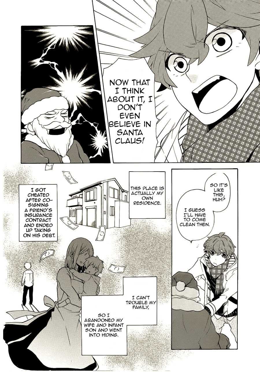 Samurai Flamenco - Another Days Chapter 3 page 18 - Chapter 3