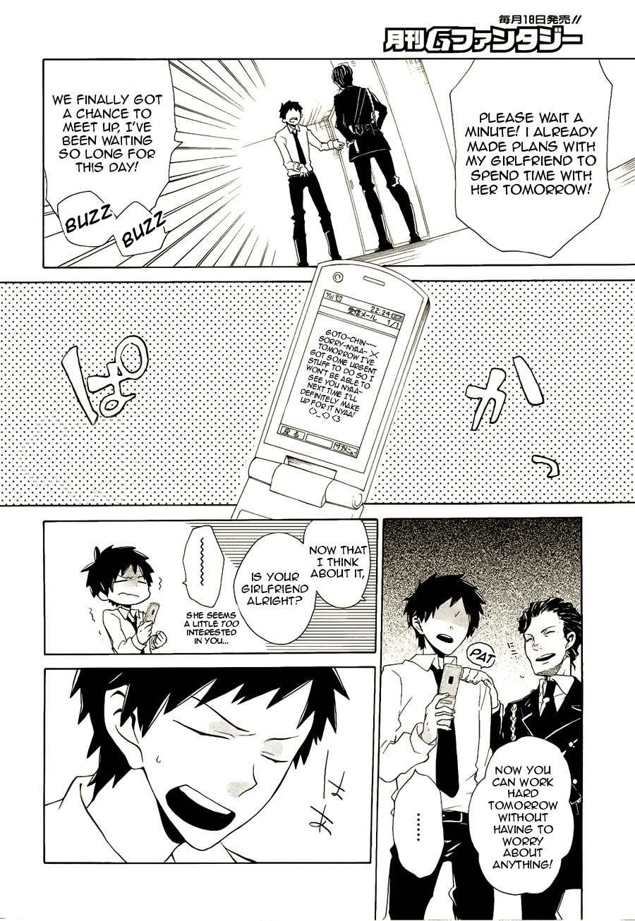 Samurai Flamenco - Another Days Chapter 3 page 2 - Chapter 3