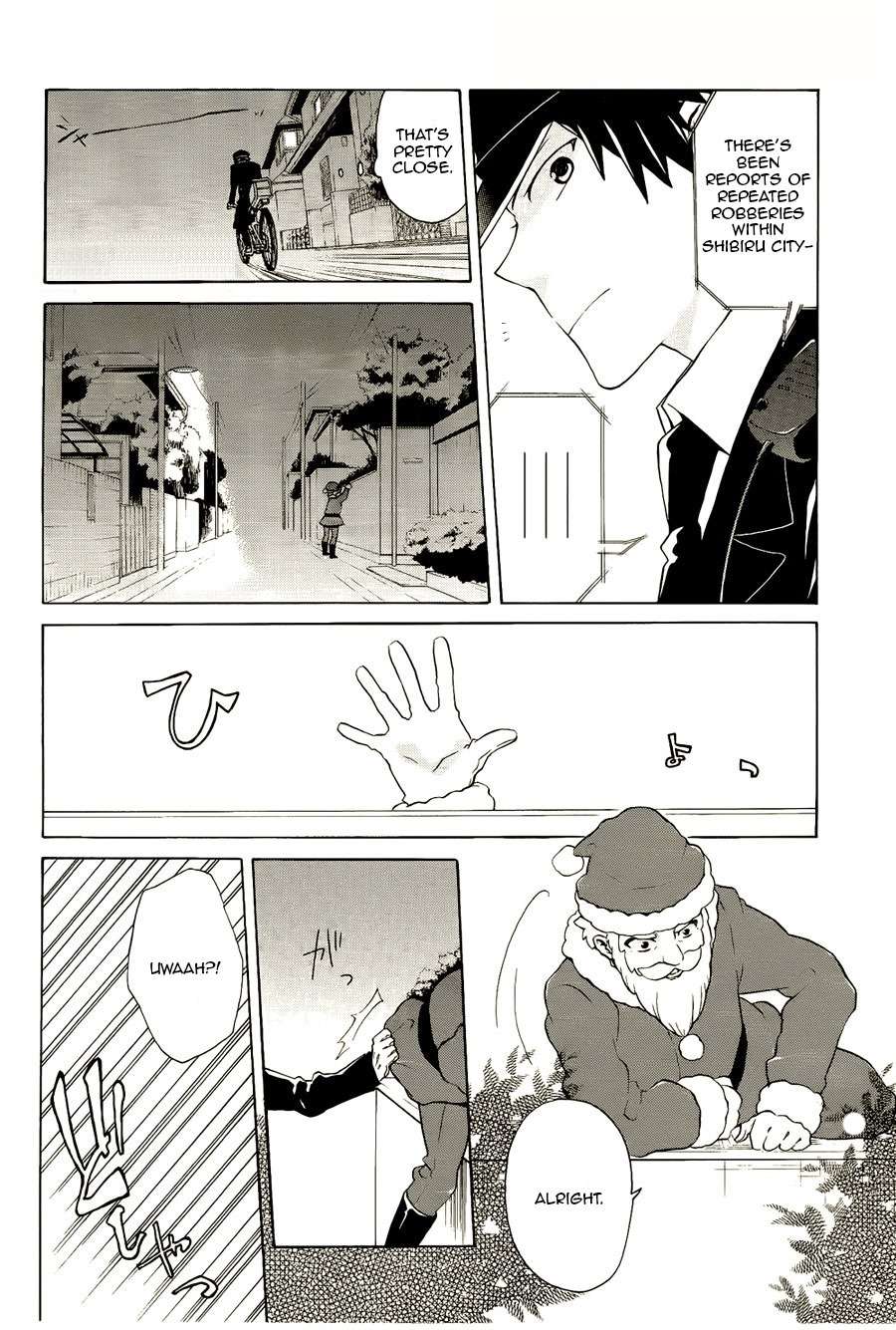 Samurai Flamenco - Another Days Chapter 3 page 22 - Chapter 3