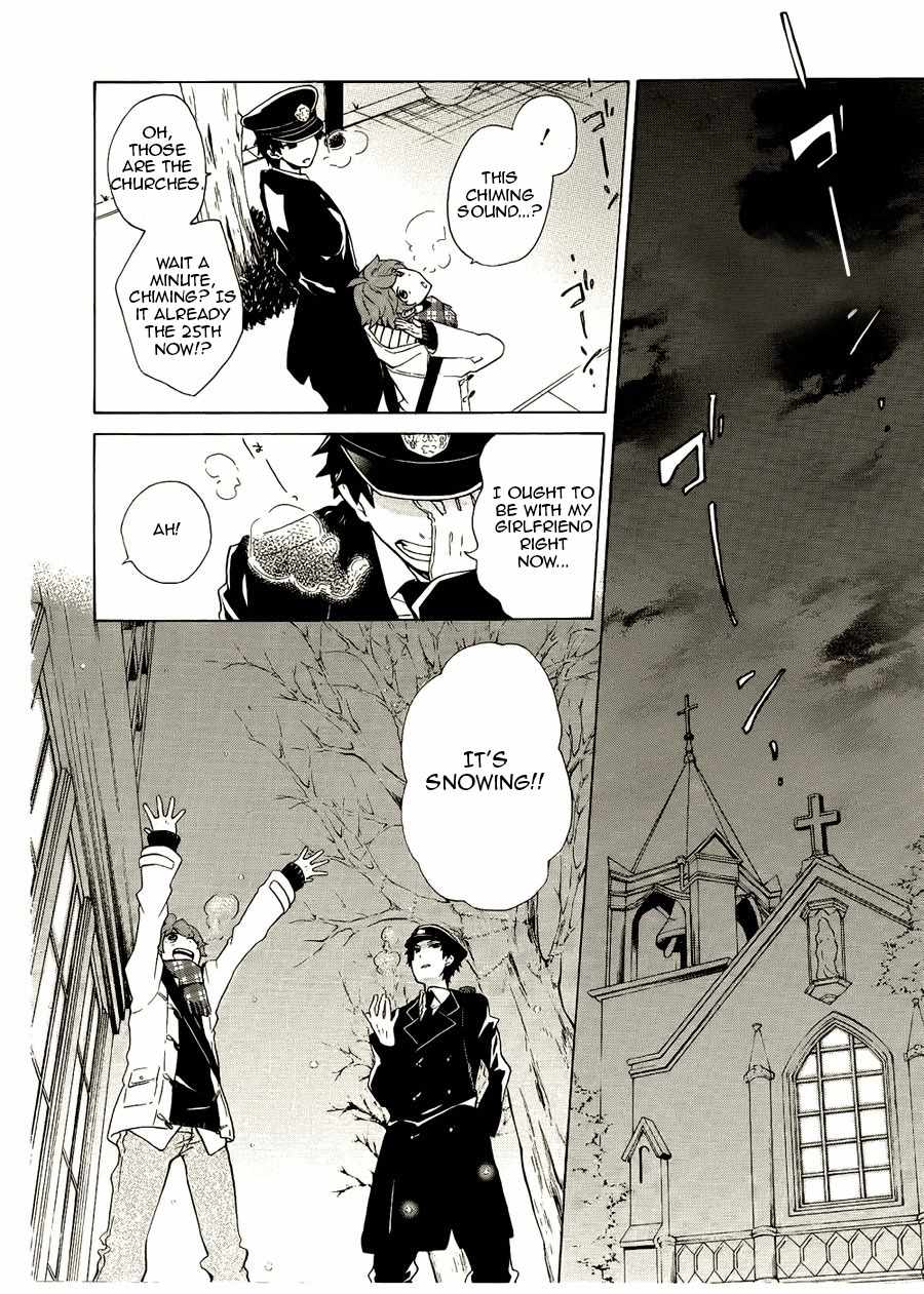 Samurai Flamenco - Another Days Chapter 3 page 30 - Chapter 3