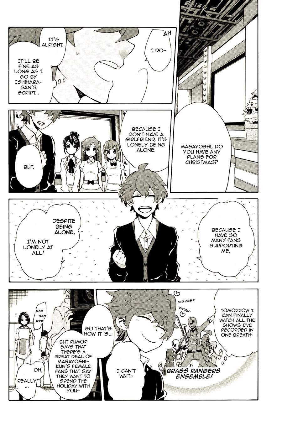 Samurai Flamenco - Another Days Chapter 3 page 4 - Chapter 3