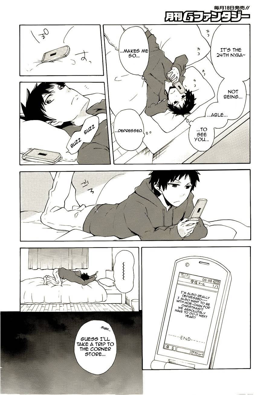 Samurai Flamenco - Another Days Chapter 3 page 6 - Chapter 3