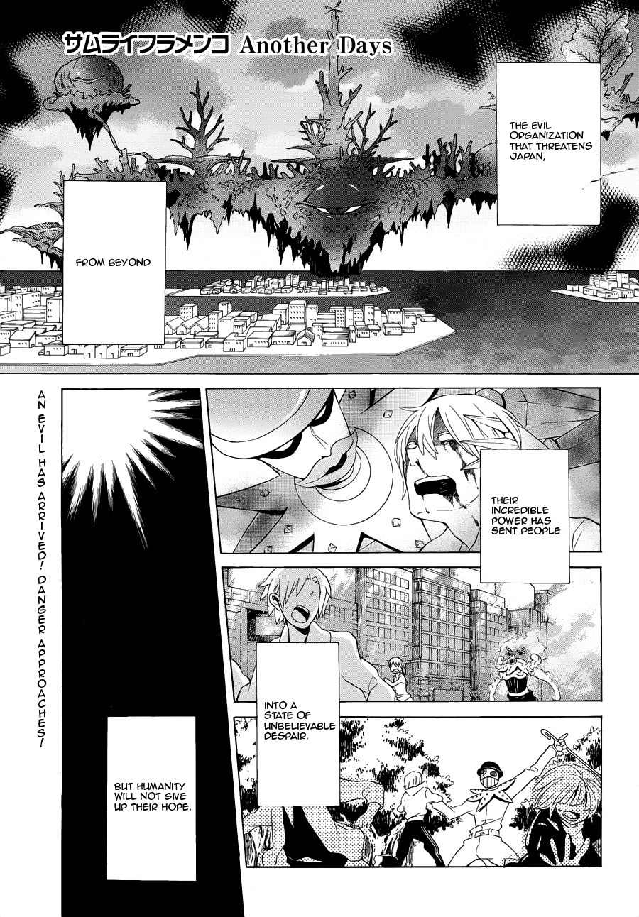 Samurai Flamenco - Another Days Chapter 4 page 1 - Chapter 4