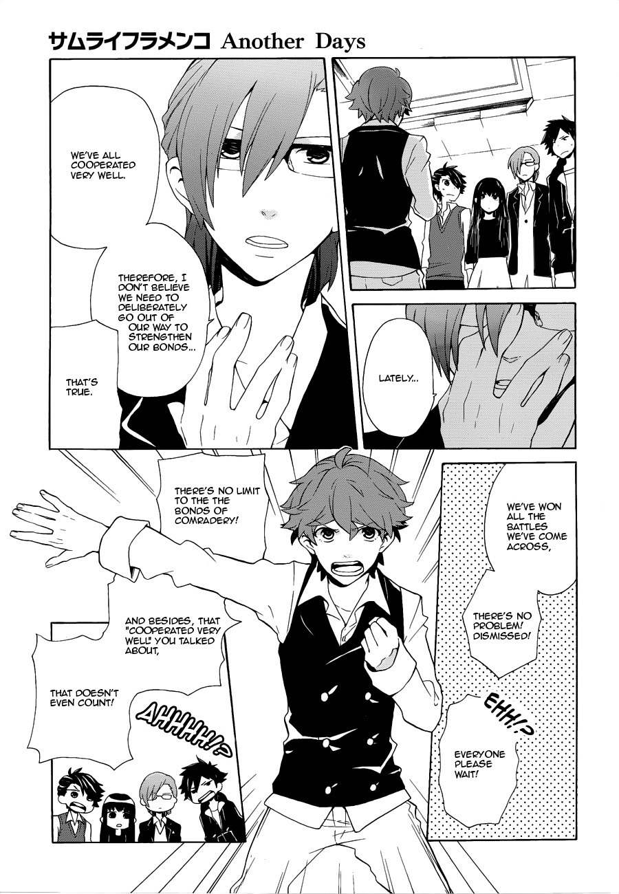 Samurai Flamenco - Another Days Chapter 4 page 12 - Chapter 4