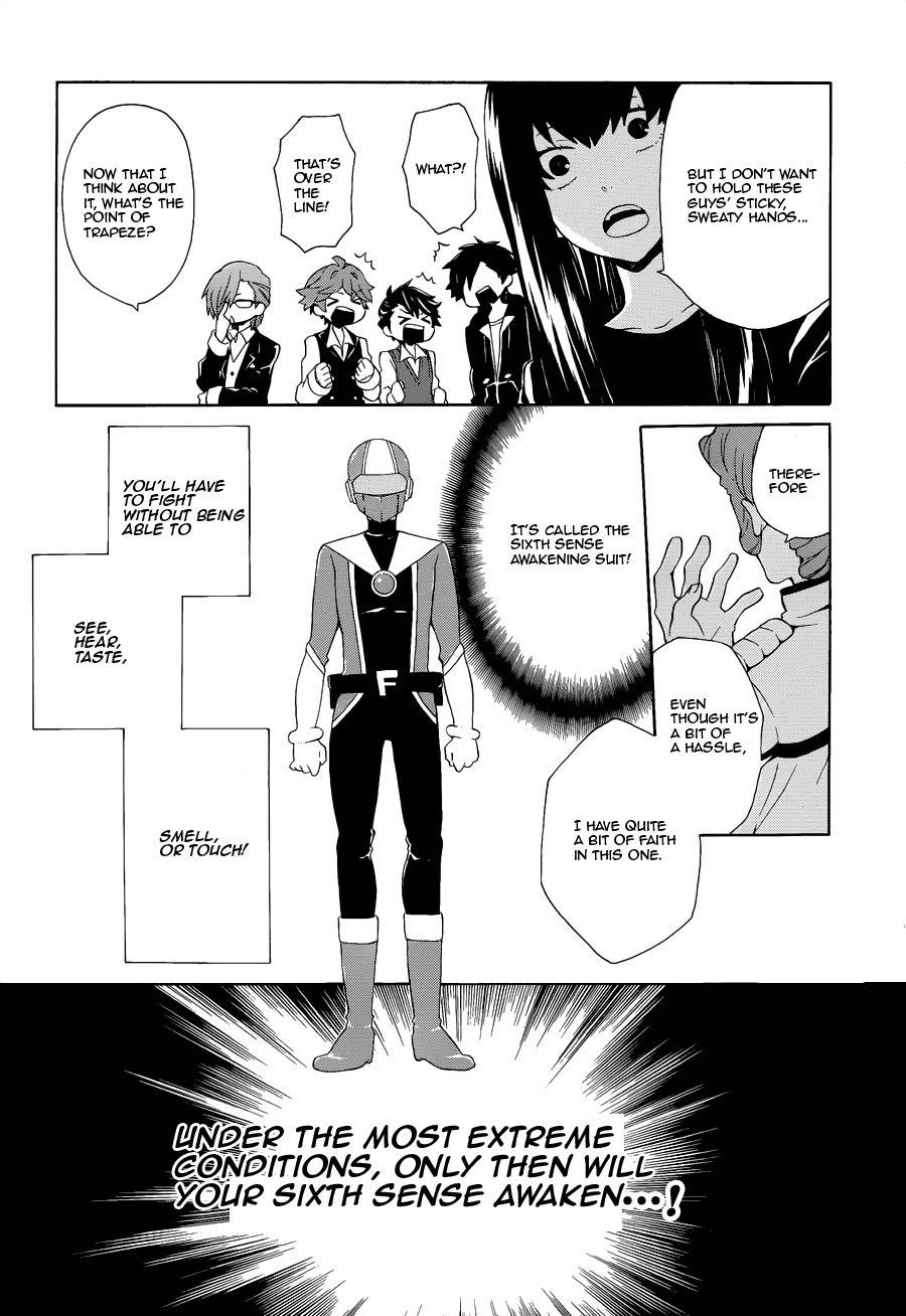 Samurai Flamenco - Another Days Chapter 4 page 19 - Chapter 4
