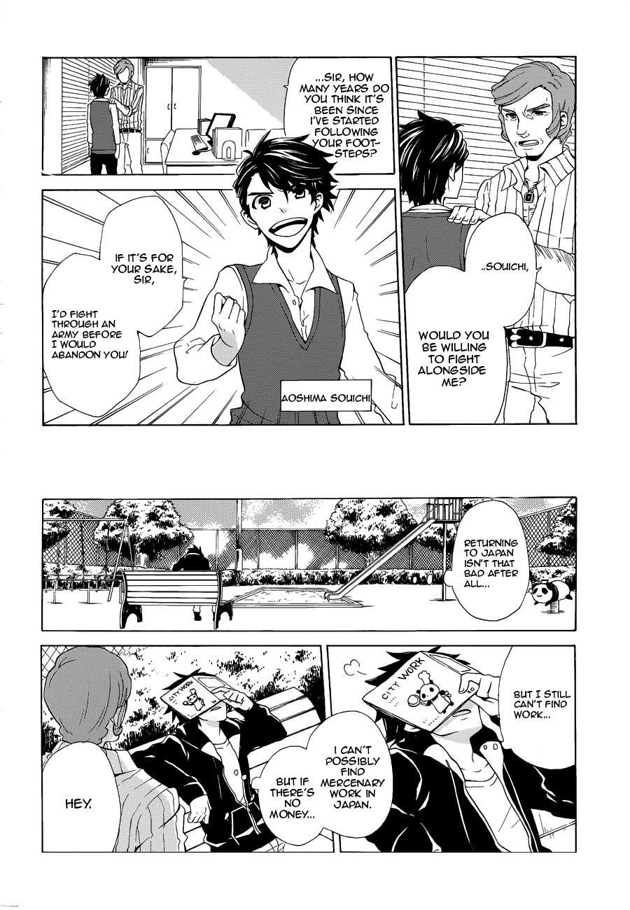 Samurai Flamenco - Another Days Chapter 4 page 2 - Chapter 4