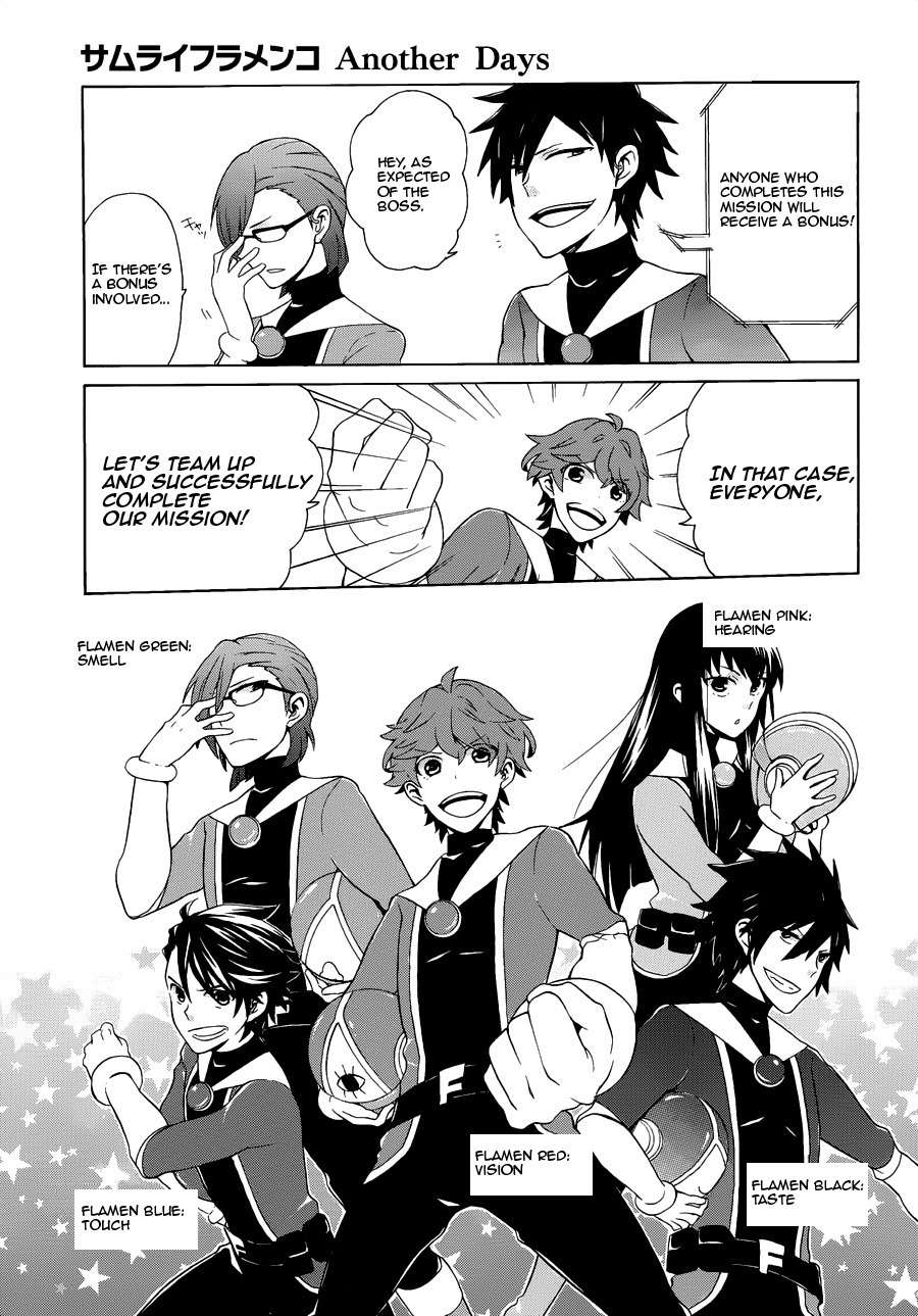 Samurai Flamenco - Another Days Chapter 4 page 22 - Chapter 4