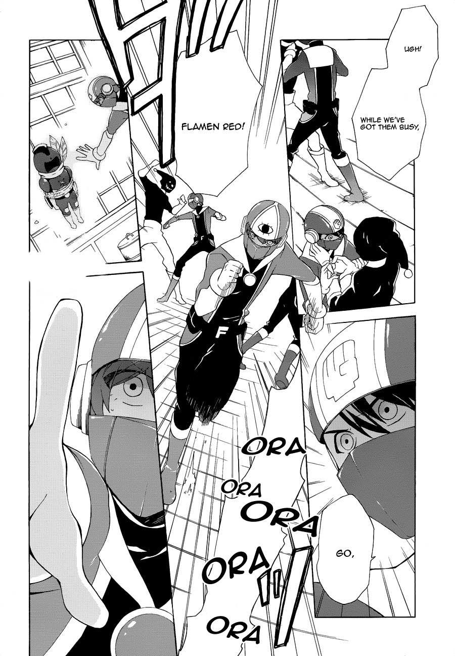 Samurai Flamenco - Another Days Chapter 4 page 31 - Chapter 4