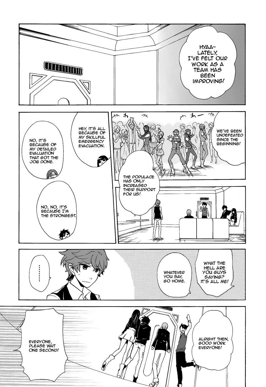 Samurai Flamenco - Another Days Chapter 4 page 7 - Chapter 4