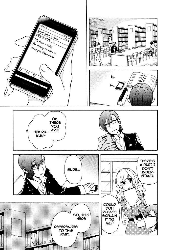 Samurai Flamenco - Another Days Chapter 6 page 25 - Chapter 6
