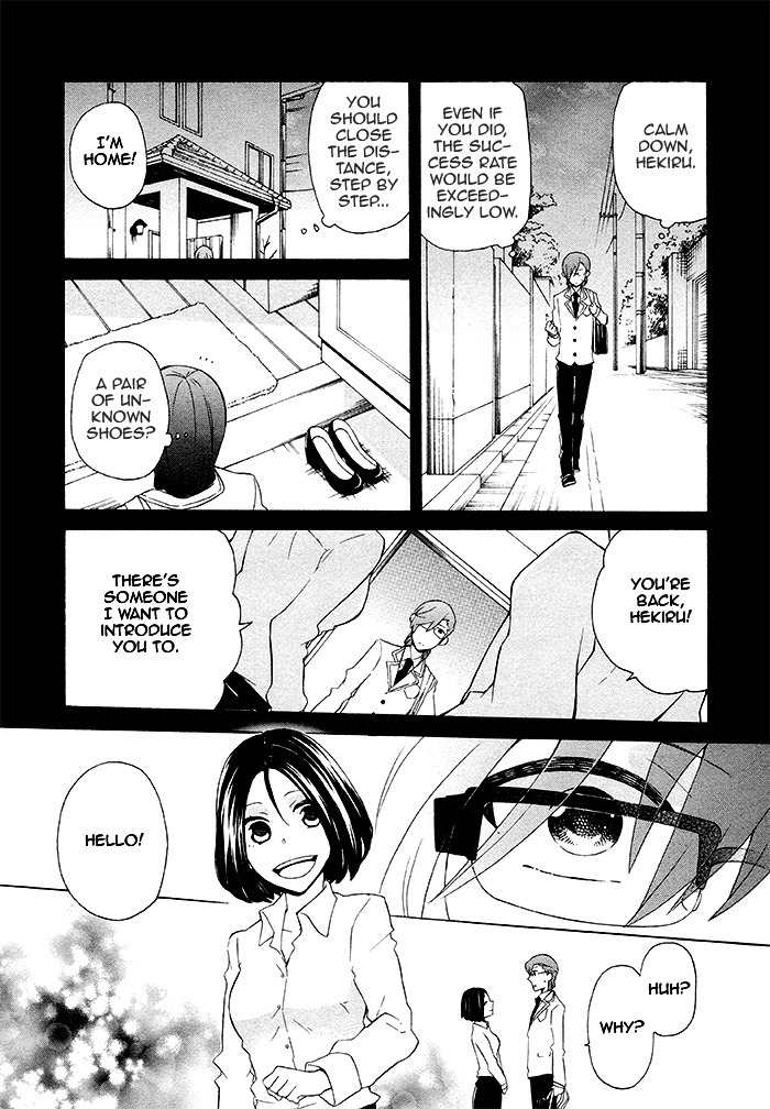 Samurai Flamenco - Another Days Chapter 6 page 30 - Chapter 6