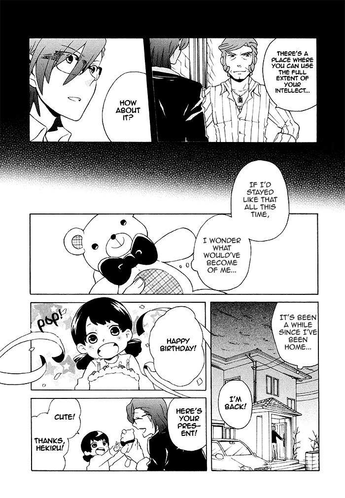 Samurai Flamenco - Another Days Chapter 6 page 33 - Chapter 6