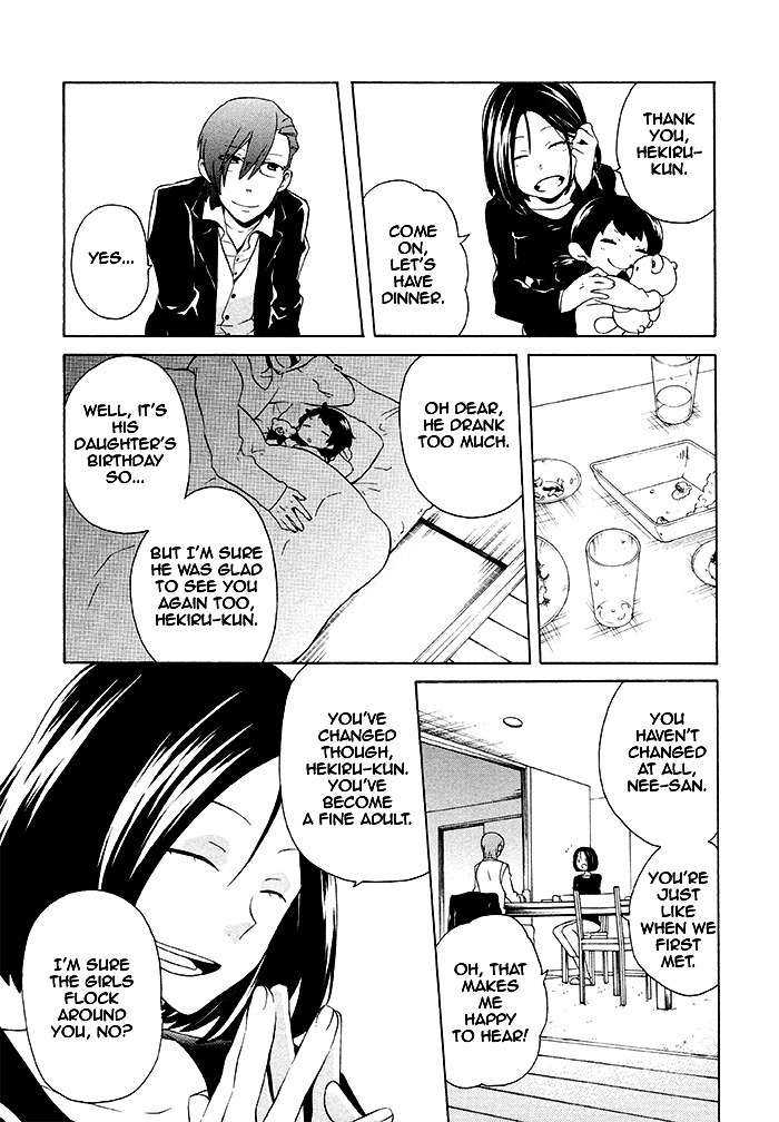 Samurai Flamenco - Another Days Chapter 6 page 34 - Chapter 6