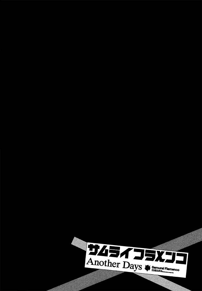 Samurai Flamenco - Another Days Chapter 6 page 8 - Chapter 6