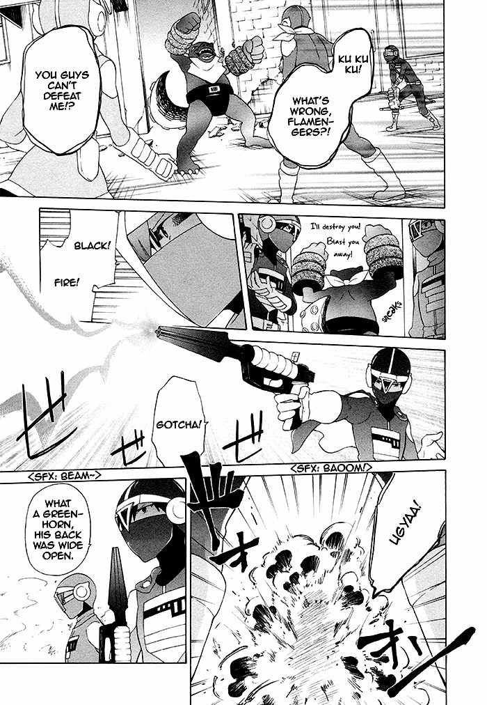 Samurai Flamenco - Another Days Chapter 6 page 9 - Chapter 6