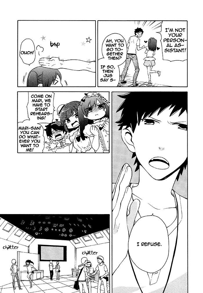 Samurai Flamenco - Another Days Chapter 7 page 12 - Chapter 7