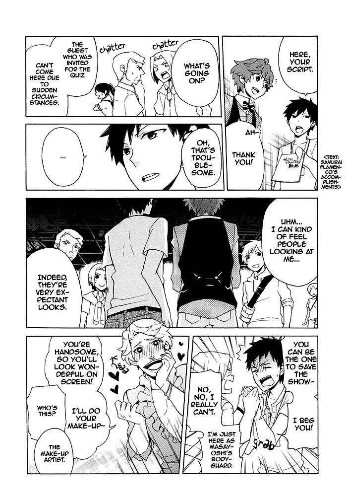Samurai Flamenco - Another Days Chapter 7 page 13 - Chapter 7