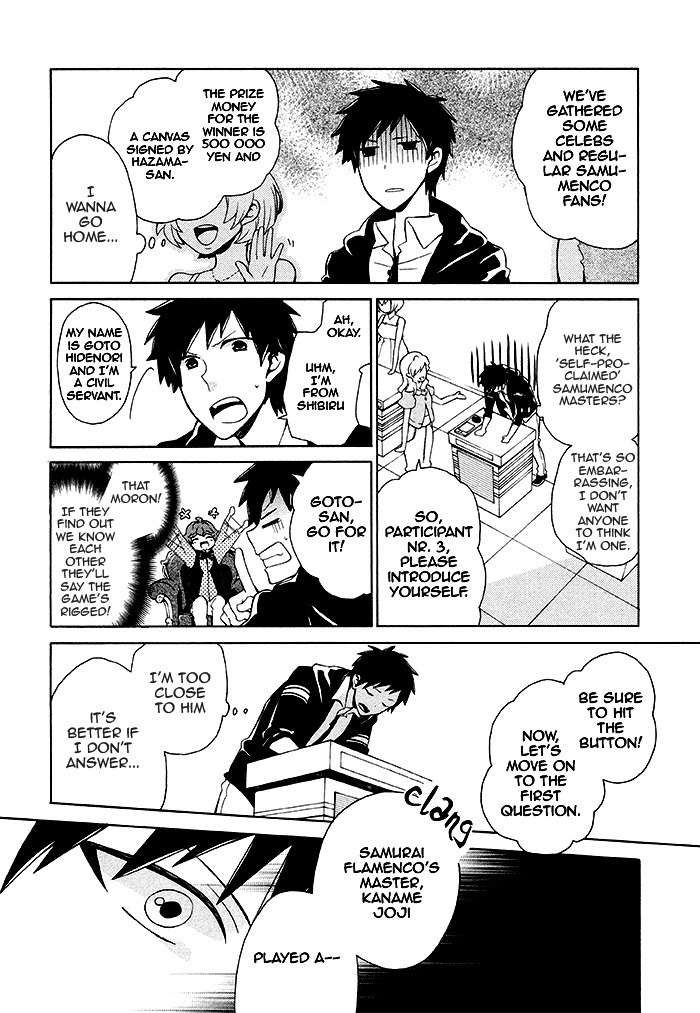 Samurai Flamenco - Another Days Chapter 7 page 17 - Chapter 7