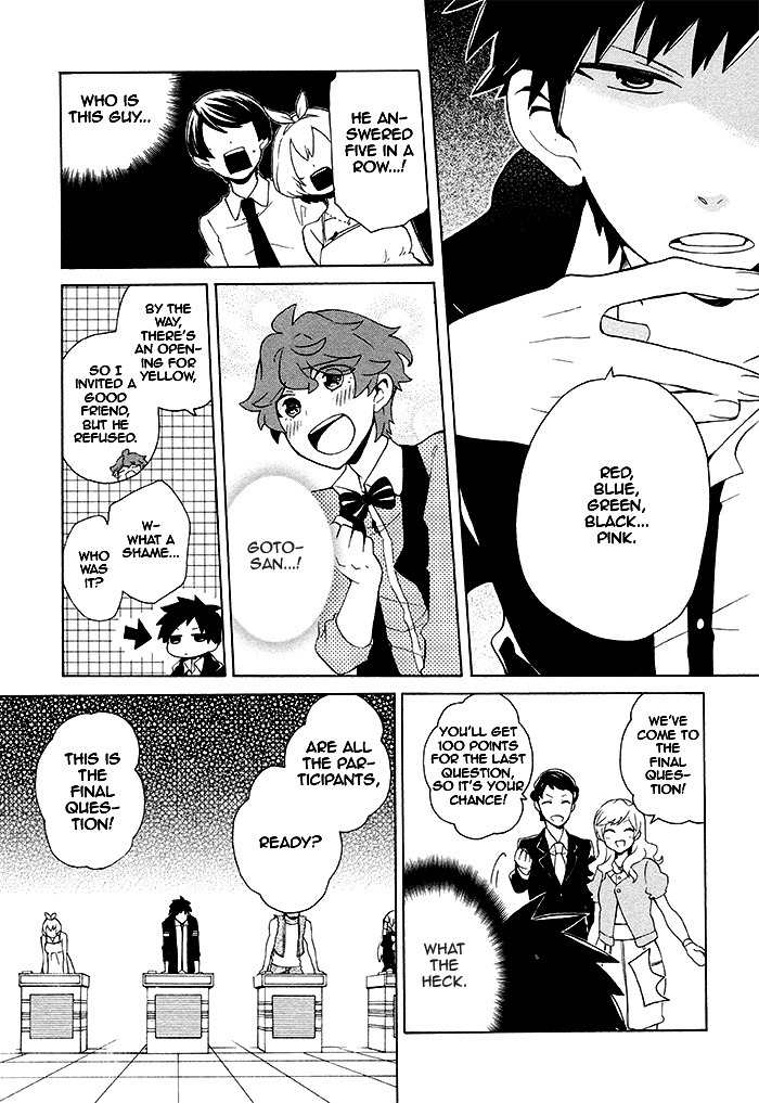 Samurai Flamenco - Another Days Chapter 7 page 21 - Chapter 7