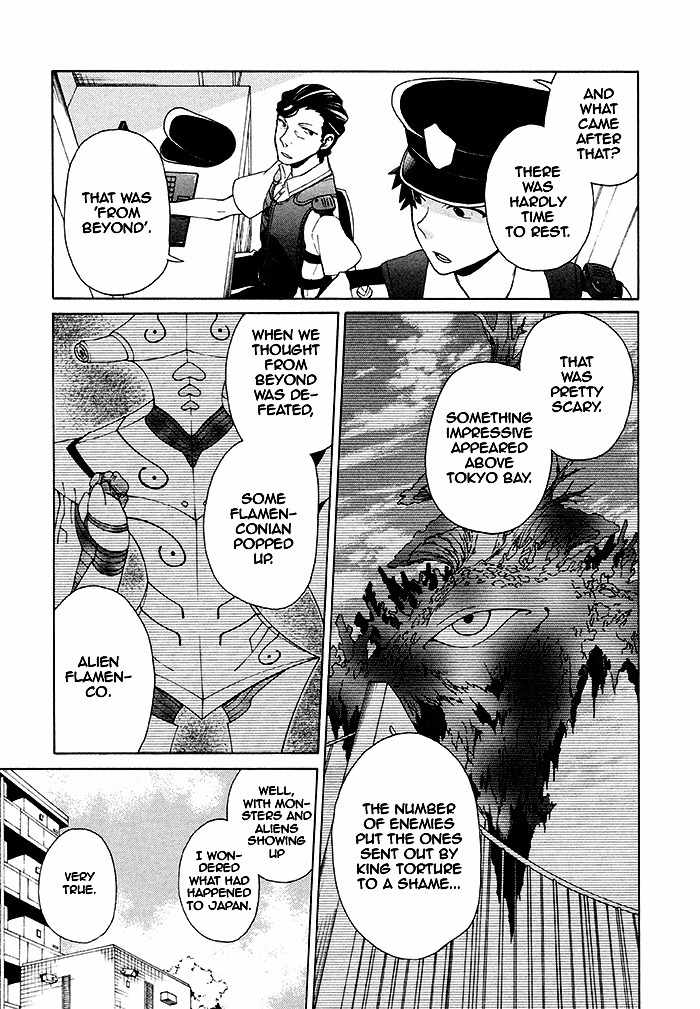 Samurai Flamenco - Another Days Chapter 7 page 4 - Chapter 7