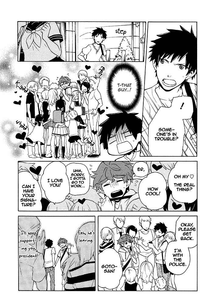 Samurai Flamenco - Another Days Chapter 7 page 7 - Chapter 7