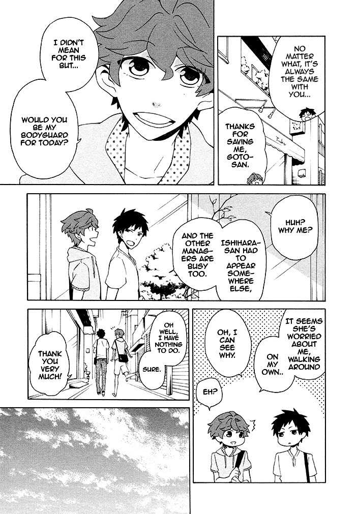 Samurai Flamenco - Another Days Chapter 7 page 8 - Chapter 7