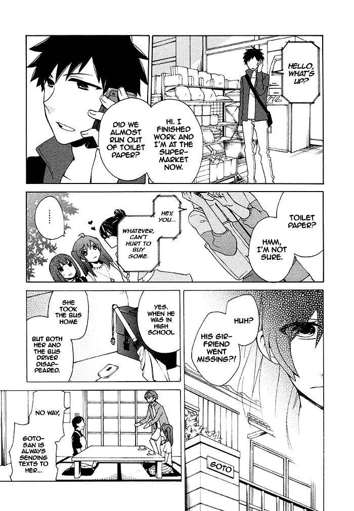 Samurai Flamenco - Another Days Chapter 8 page 10 - Chapter 8