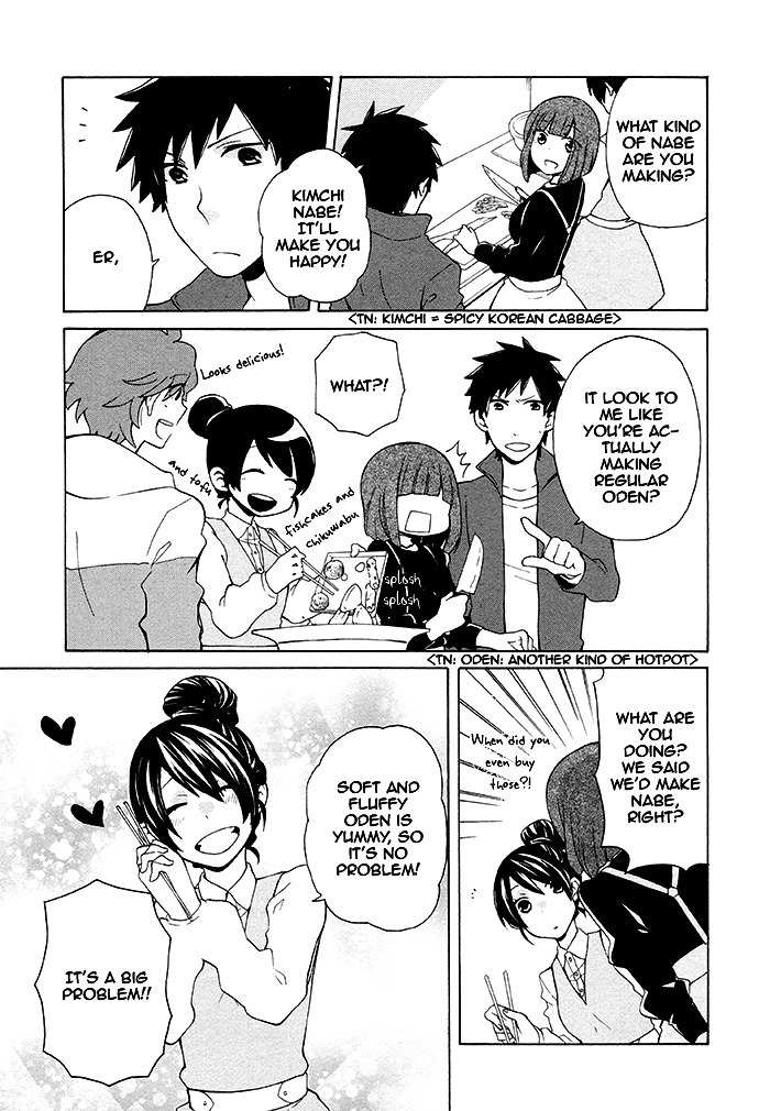 Samurai Flamenco - Another Days Chapter 8 page 16 - Chapter 8
