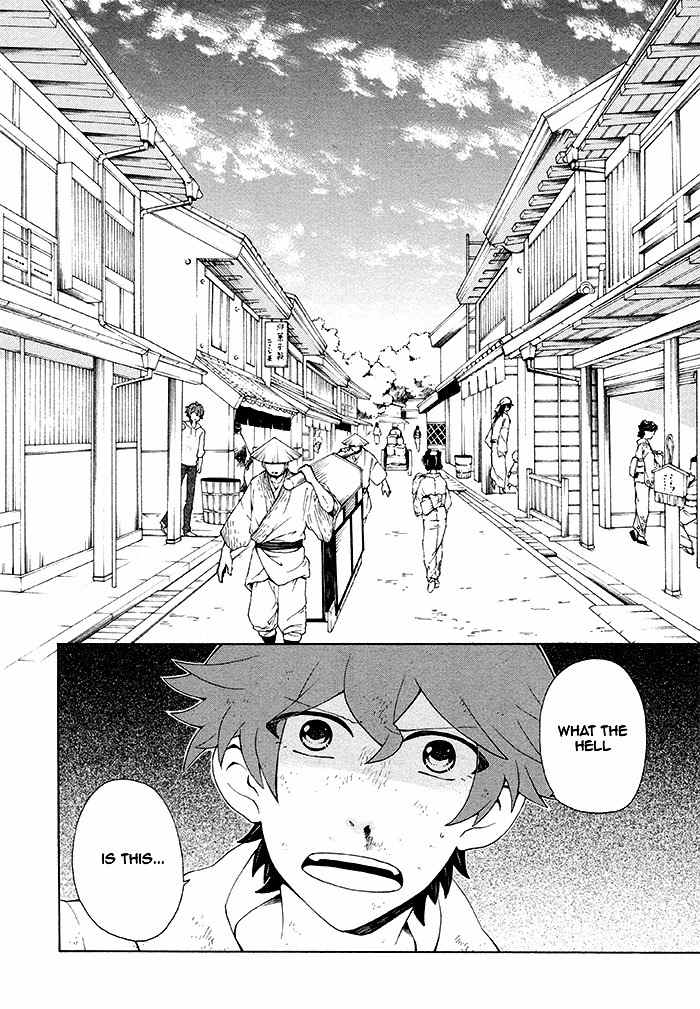 Samurai Flamenco - Another Days Chapter 8 page 31 - Chapter 8