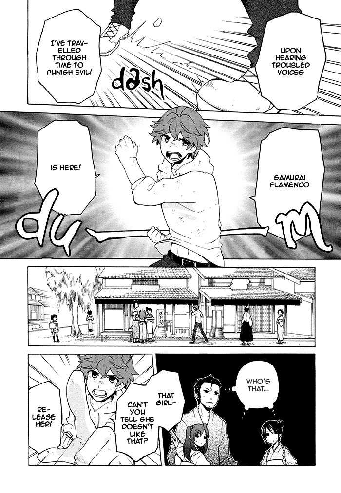 Samurai Flamenco - Another Days Chapter 9 page 13 - Chapter 9