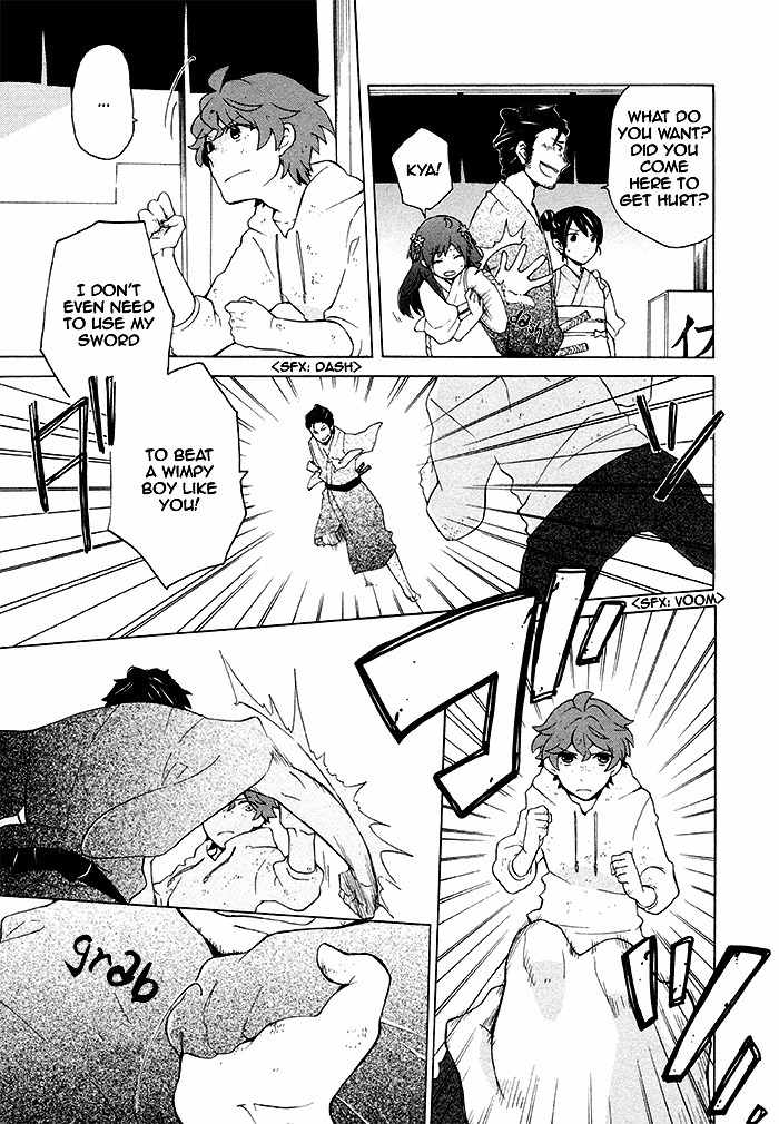 Samurai Flamenco - Another Days Chapter 9 page 14 - Chapter 9