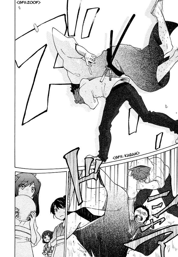 Samurai Flamenco - Another Days Chapter 9 page 15 - Chapter 9