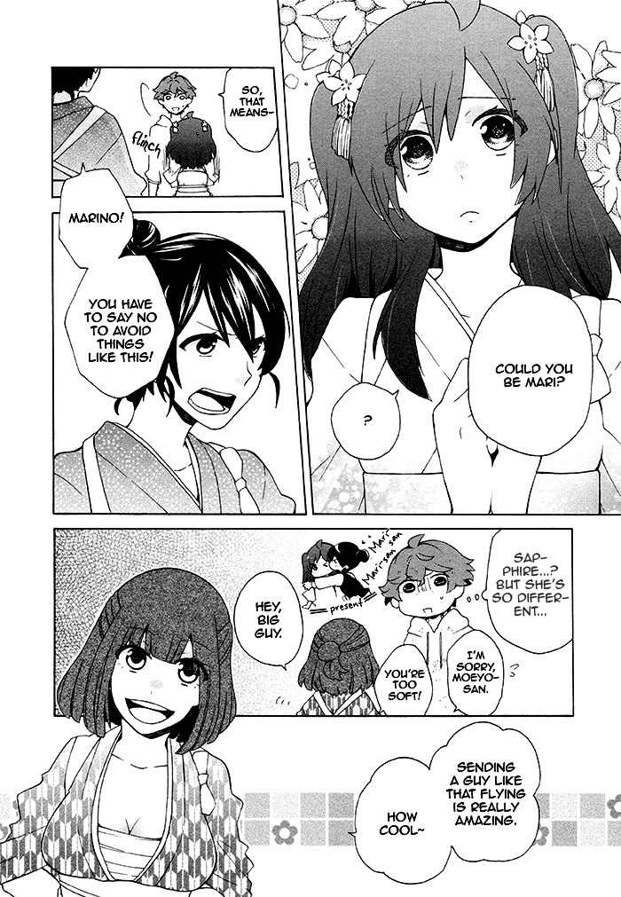Samurai Flamenco - Another Days Chapter 9 page 17 - Chapter 9