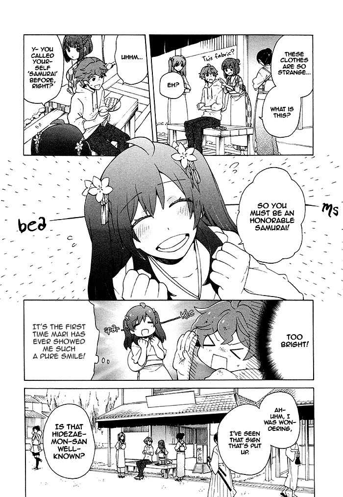 Samurai Flamenco - Another Days Chapter 9 page 19 - Chapter 9