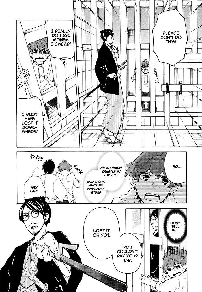 Samurai Flamenco - Another Days Chapter 9 page 23 - Chapter 9