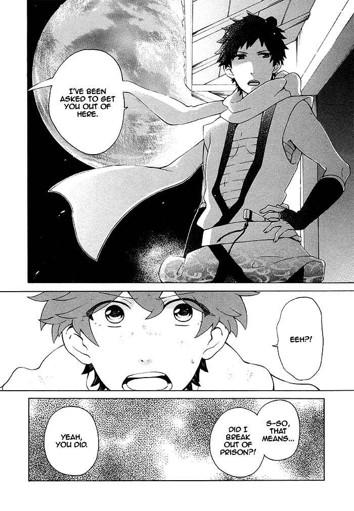 Samurai Flamenco - Another Days Chapter 9 page 27 - Chapter 9